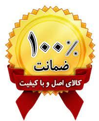 شهر کارتخوان